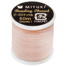 1, 5 or 10 Coil 50 Meters Special Thread Miyuki Beading Thread Nylon Black  N 12 weaving Miyuki Beads, Rockeries, Delica Etc. -  Canada