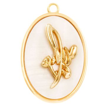 Birthflower Pendant (July / Water Lily) Mother of Pearl - 18K Gold Plated (27 x 18 mm) 1 pcs